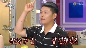 한태웅 18kg 감량, 지금은 또 찐다? 한태웅 18kg 감량, 지금은 또 찐다?