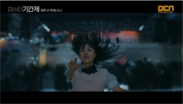  OCN드라마 미스터 기간제 13회줄거리,14회예고!(이제부터 클라이막스!) 