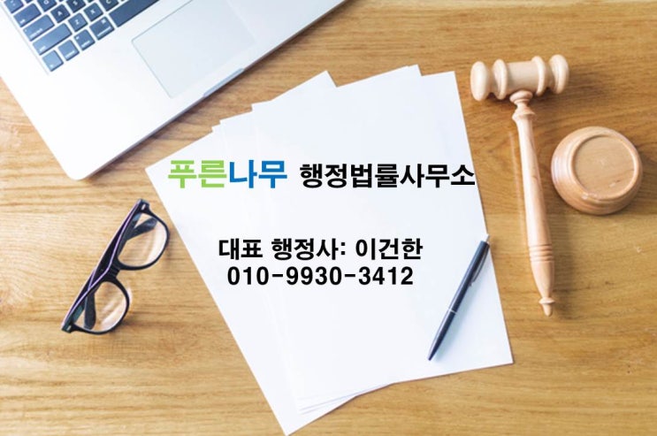  2019년도 중소벤처기업부 소관 중소기업 정책자금 융자계획