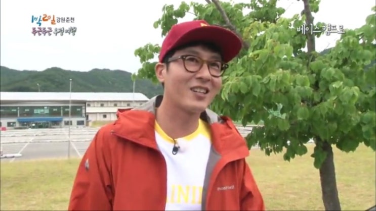  1박 2일의 기록말살형(시즌 3)으로 인해....