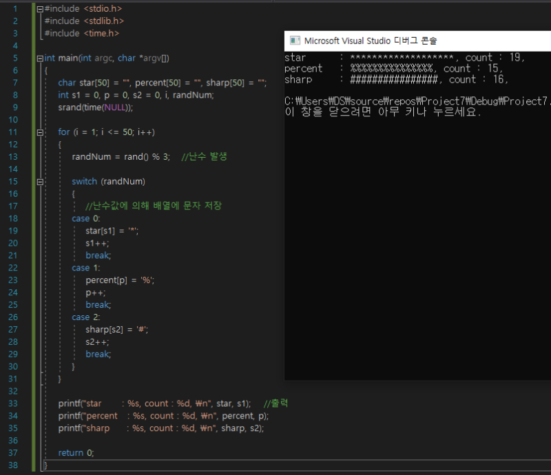 든든한 C Programming 단계별 Workbook 7 : 네이버 블로그