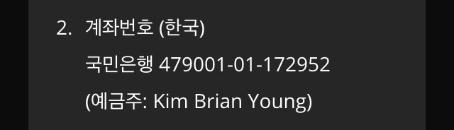 BRIAN KIM'S STORY by 김브라이언 : 네이버 블로그 Brian Kim'S Story By 김브라이언 : 네이버 블로그
