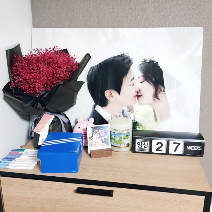  8월 마지막주 일상 20190826 - 20190830