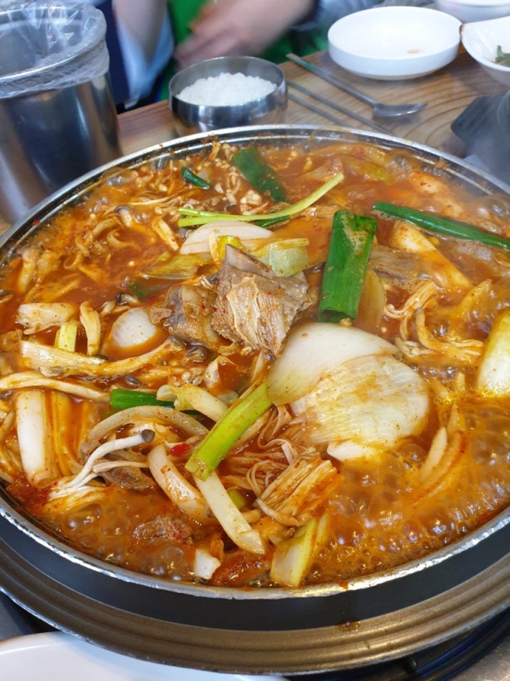  [맛집] 청마루매운갈비찜 : 남한산성
