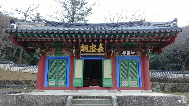  [전남 해남]해남 대흥사 - 세계문화유산(산사, 한국의 산지승원)