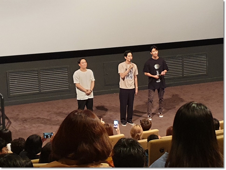  어쩌다보니 무대인사 시사회를 연속으로~