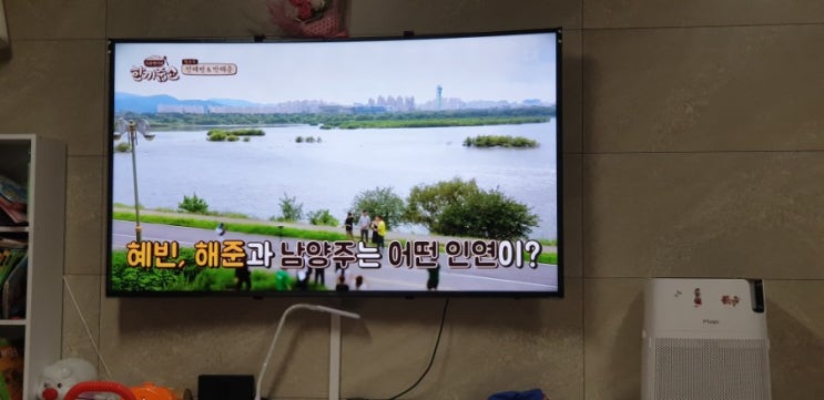  한끼줍쇼141회.너무 재미있게 본 남양주 호평동편.전혜빈과 박해준편