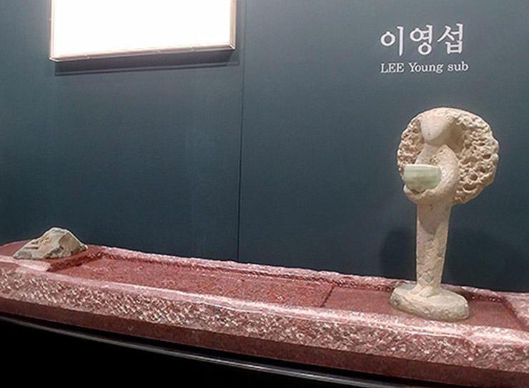  조형아트인서울 2019 _ 2448 문파인아츠