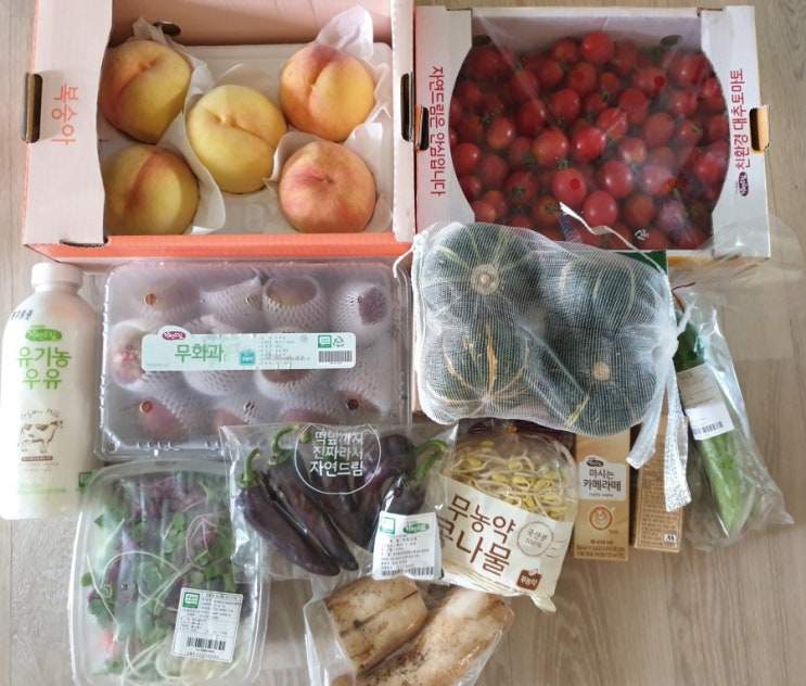  자연드림 장보기 배달