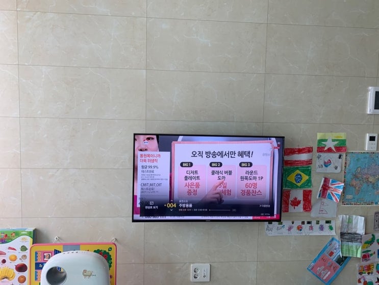  천안벽걸이티비설치 아이들의 안전까지 지켜주는 시공