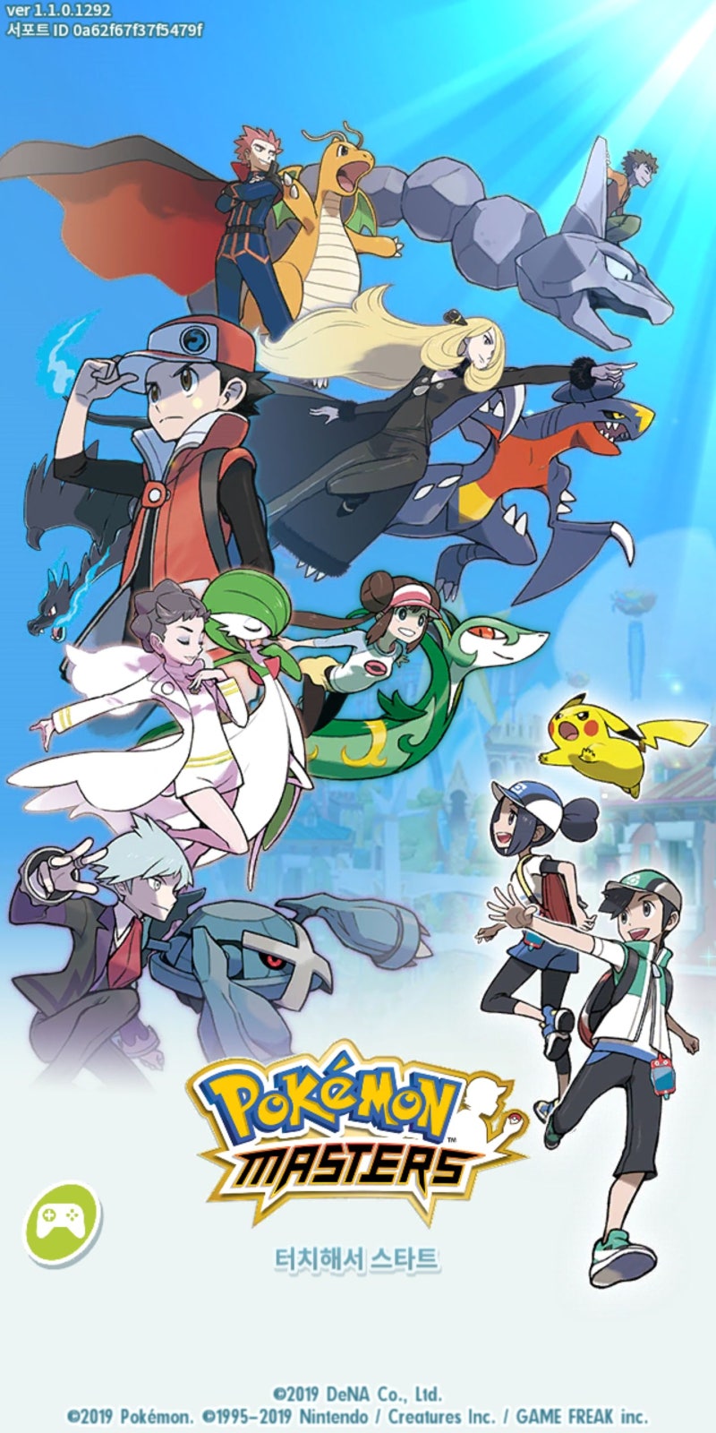 포켓몬 마스터즈는 어떤 게임일까? 버디즈와 함께 모바일 포켓몬스터 게임을 즐겨보자 : 네이버 블로그