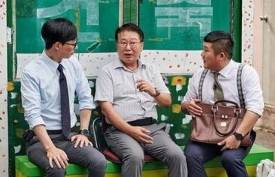 ‘괴발개발’ 시청자들 궁금증 표해... 뭐가 맞는 건가 봤더니 ‘깜놀’ ‘괴발개발’ 시청자들 궁금증 표해... 뭐가 맞는 건가 봤더니 ‘깜놀’