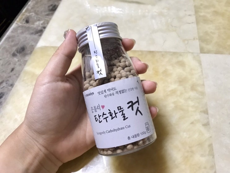  [건강식품, 콩블리탄수화물컷] 천연재료로 만든 탄수화물컷 다이어트 보조제