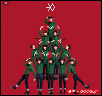 엑소 (EXO) - 12월의 기적