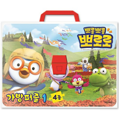  할인중(30% 할인)뽀로로 가방퍼즐1 4종