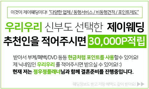 정우정스튜디오 이미지