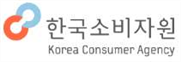 한국소비자원, 콘덴서 자동세척 의류건조기에 대해 시정권고