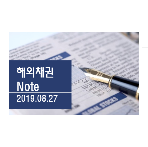  [해외채권 Note] 다시 켜진 미국 금리의 하락 신호