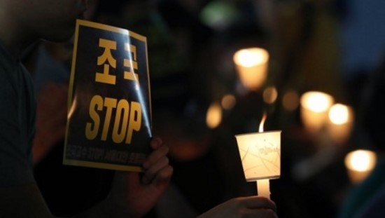 서울대 2차 촛불집회 700여명 참여 "법무장관 자격 없어…조국 사과하고 사퇴하라"   