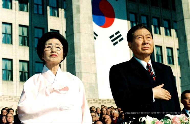  No.74  故김대중 전 대통령, 타운홀 미팅으로 IMF를 극복하다!