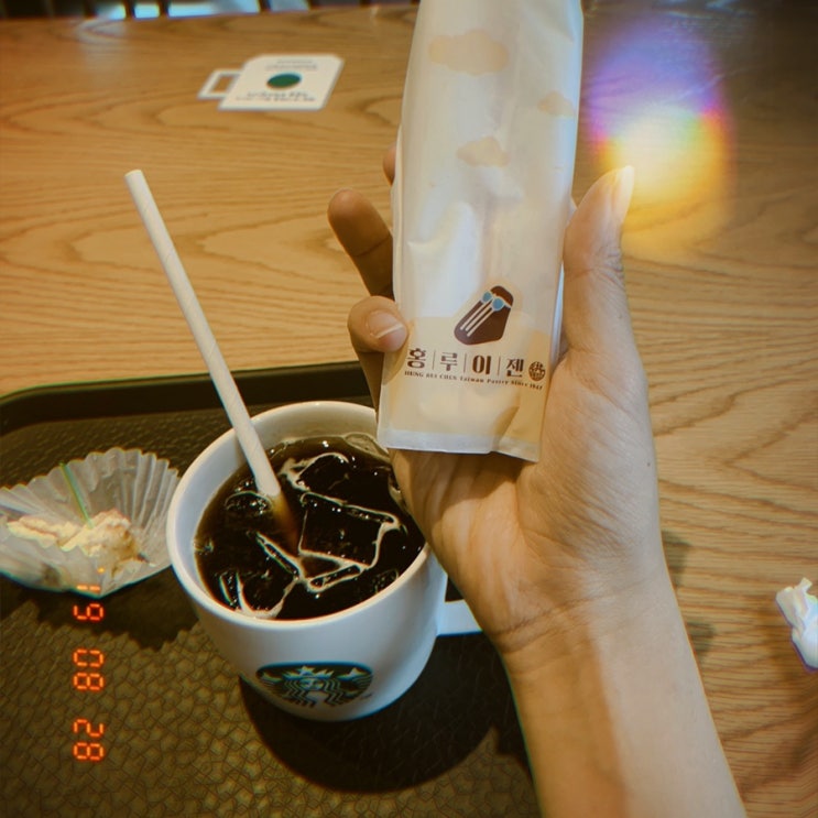 오랜만에 업데이트
