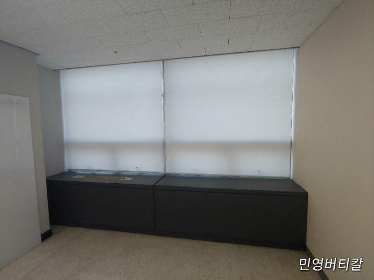  서울 강남구 삼성동 사무실 롤스크린 방염롤스크린 시공완료 콤비 우드 알루미늄 블라인드 커튼 커텐 홈쇼핑블라인드 압도적1등 최저가 100%맞춤 -민영버티칼- 우수업체