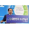 검찰, 오거돈 집무실 압수수색..부산의료원장 선임 관련(상보) 검찰, 오거돈 집무실 압수수색..부산의료원장 선임 관련(상보)