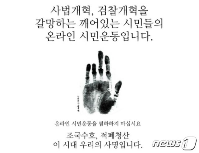  한국언론사망 성명서 전문