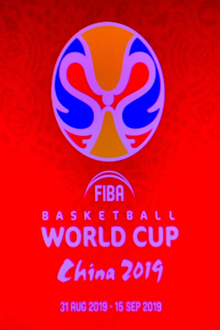 한국농구대표팀 경기일정 및 중계방송안내(2019 농구 월드컵)