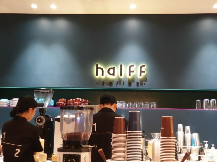 고터 하프커피 / 버터크림라떼 / Halff Coffee / 파미에스테이션 커피맛집 / 고터맛집
