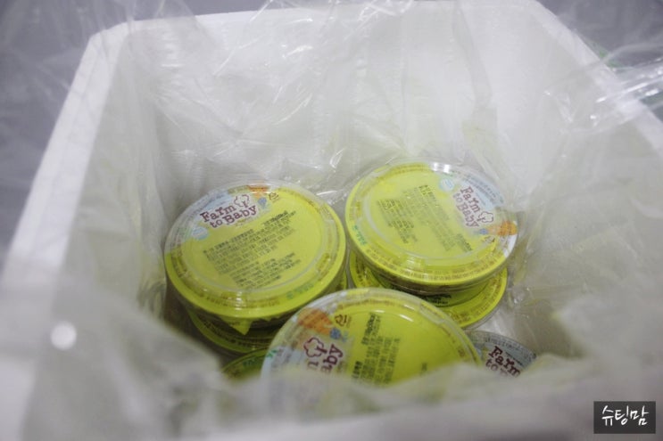  아기반찬배달 추천 팜투베이비에서 우리아기식단을 편하게