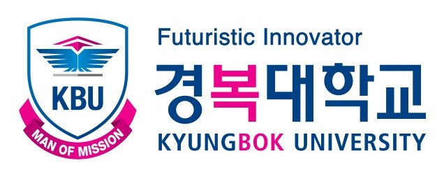  경복대학교 수시등급 / 전년도 입시결과는?