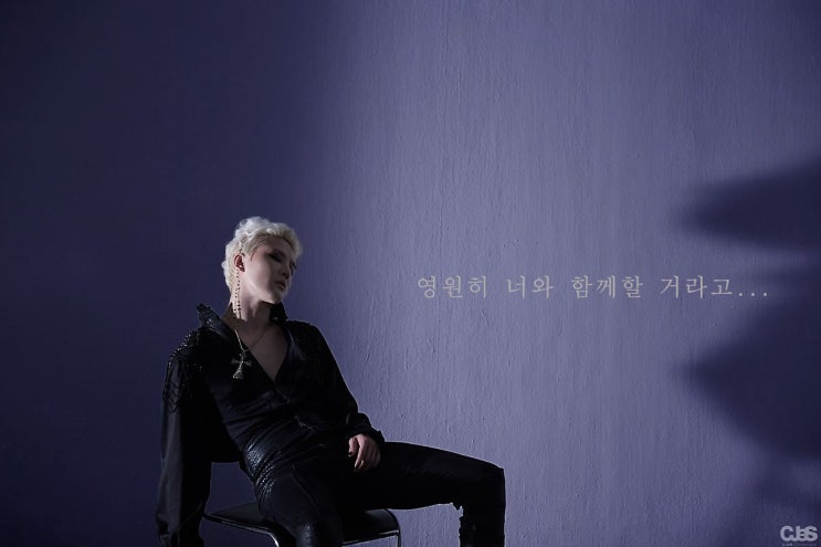  [한] 김준수 시아준수 - 12월 32일