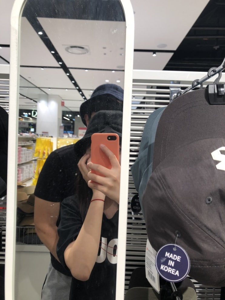  Suyo일