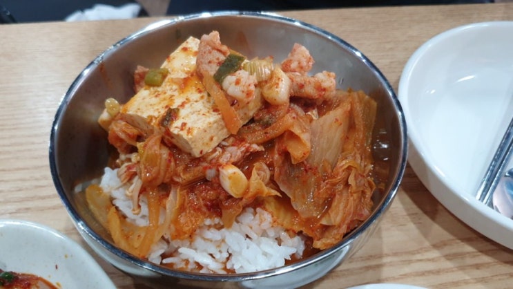  수원 김치찌개 맛집 최강 달인의 집을 찾아서...