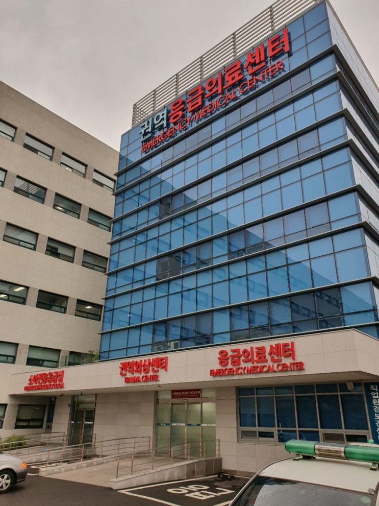  울산대학교병원 소아전용응급실, 아기 열날때 대처방법