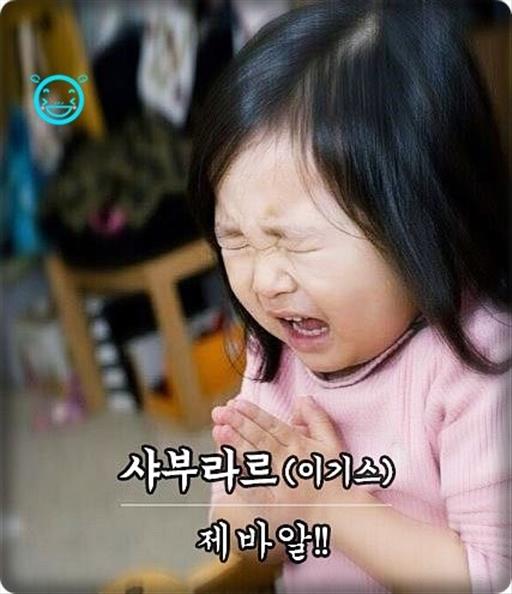  구리아이폰수리 액정수리는 이곳에서 하세요.