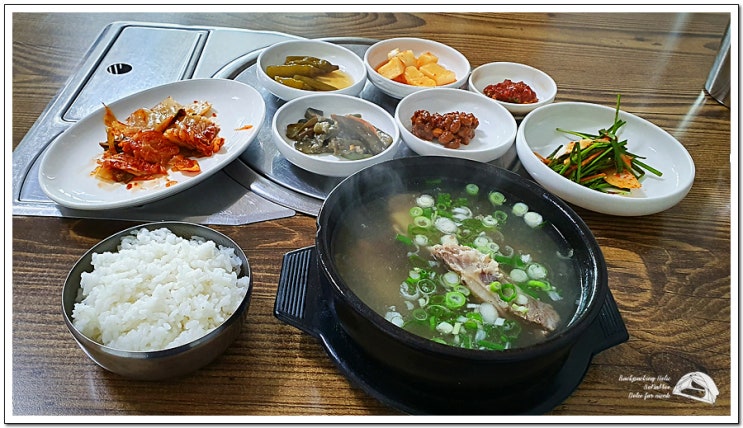 함양 맛집 - 3대째 50년 넘게 이어온 안의갈비찜 맛집... / 옛날 금호식당