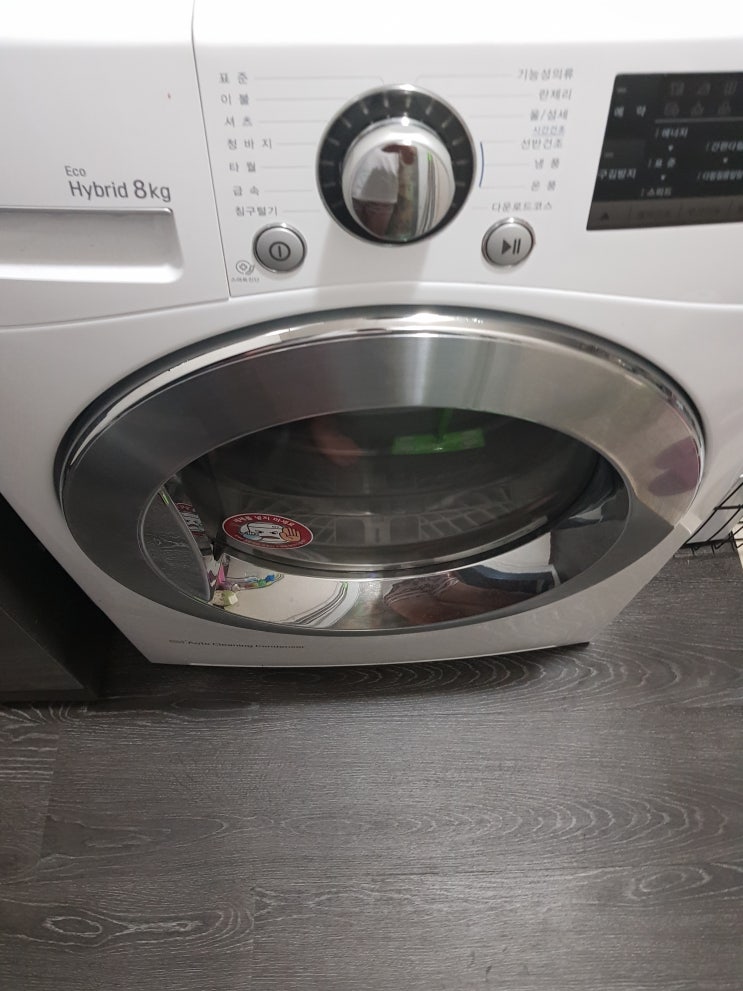  lg 건조기 결함 140여만대 전량 리콜 조치, 내 시간, 내 건조기의 내구성 수명은 괜찮을까.