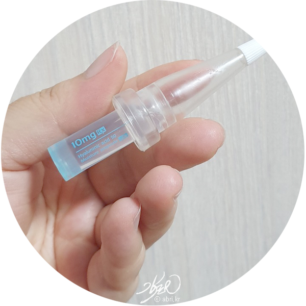 히알루론산 담뿍 수분앰플은 아이다앰플이 내 스타일 히알루론산 담뿍 수분앰플은 아이다앰플이 내 스타일