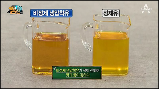  유채꽃씨유 오메가3, 6, 지방산 풍부한 유채꽃기름 효능, 엑스트라 버진 기름을 이용해야하는 이유?
