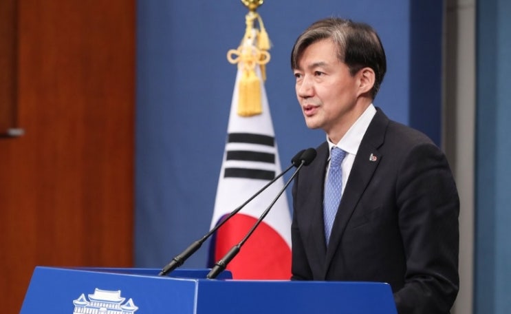  한국언론사망, 조국 후보자 가족만 건드는 이유