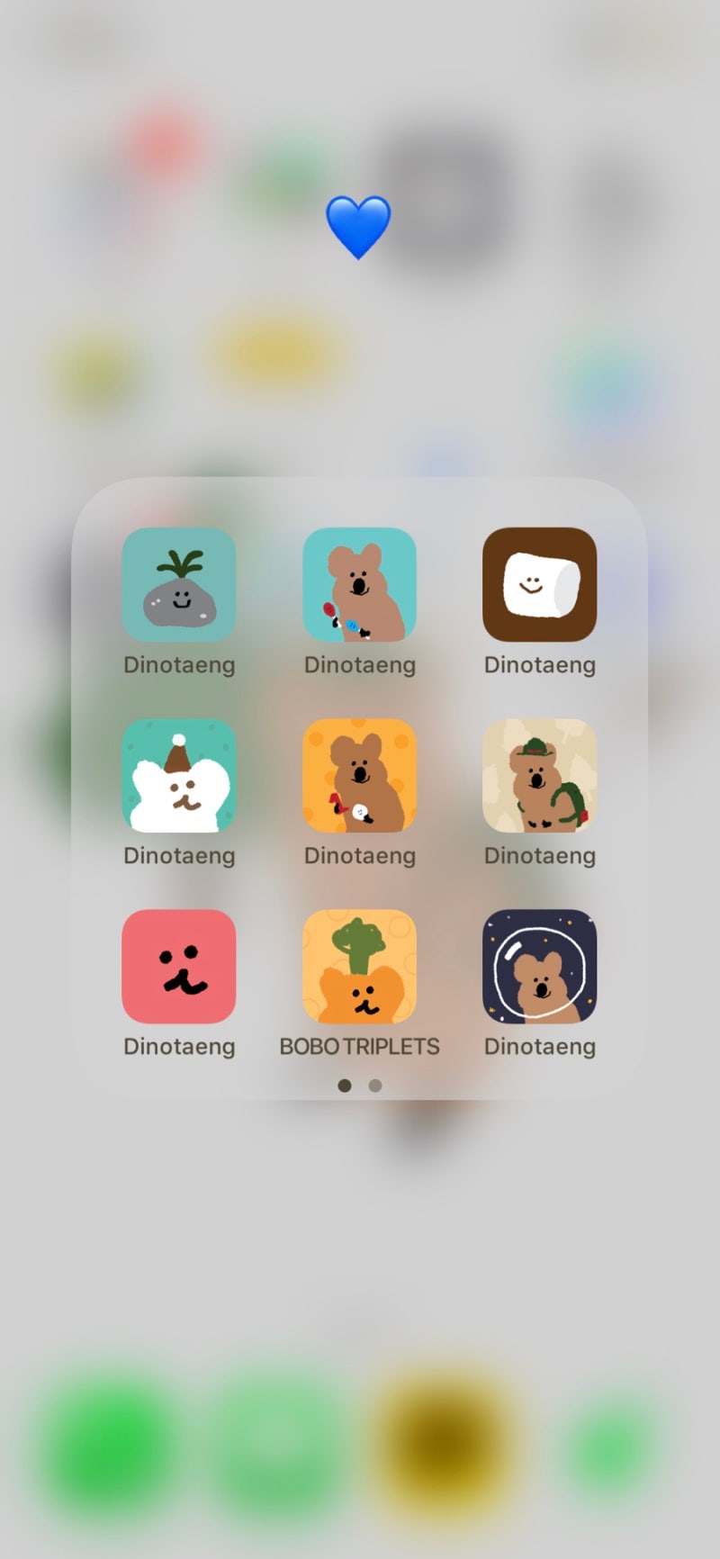 아이폰 케이스 추천: 다이노탱 보보케이스 : 네이버 블로그