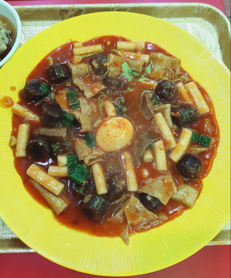  안양/평촌/학원가/마늘떡볶이/영화 변신