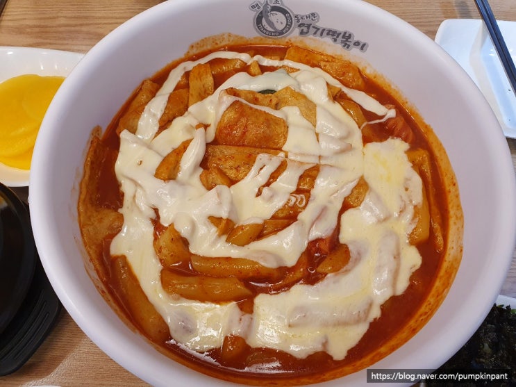  엽기떡볶이 엽떡 초보맛(강동구청점)