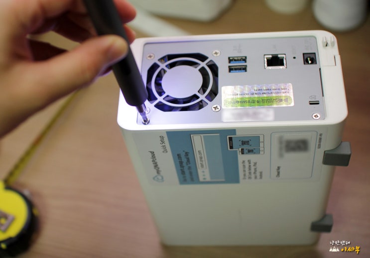  큐냅 TS-212 NAS 고장난 쿨링팬 교체하기