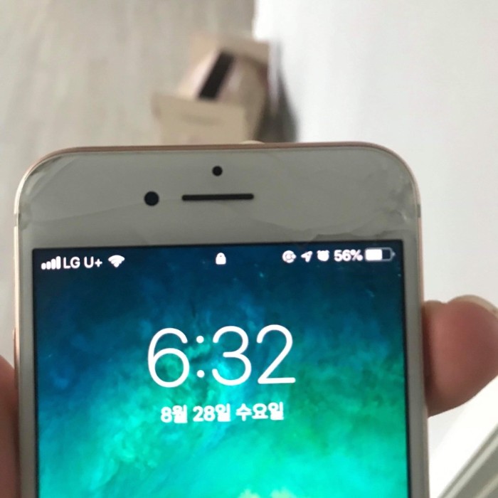  번개장터 아이폰8