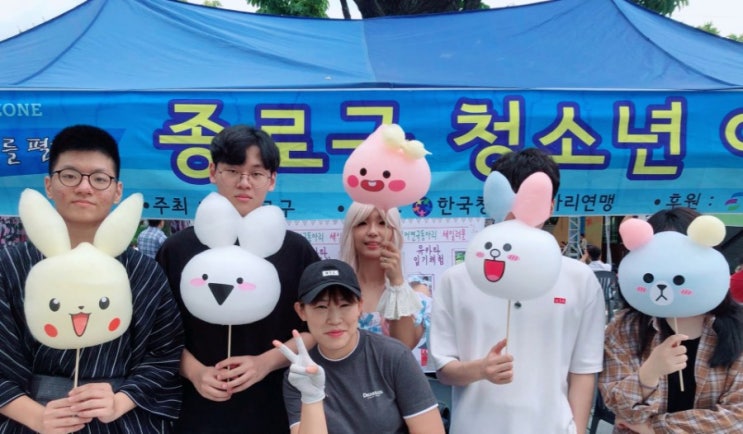  꽃피는솜사탕 충북 총판 이벤트