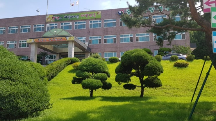 경인지방 수원병무청 나라사랑카드 와 통신사별 군요금제