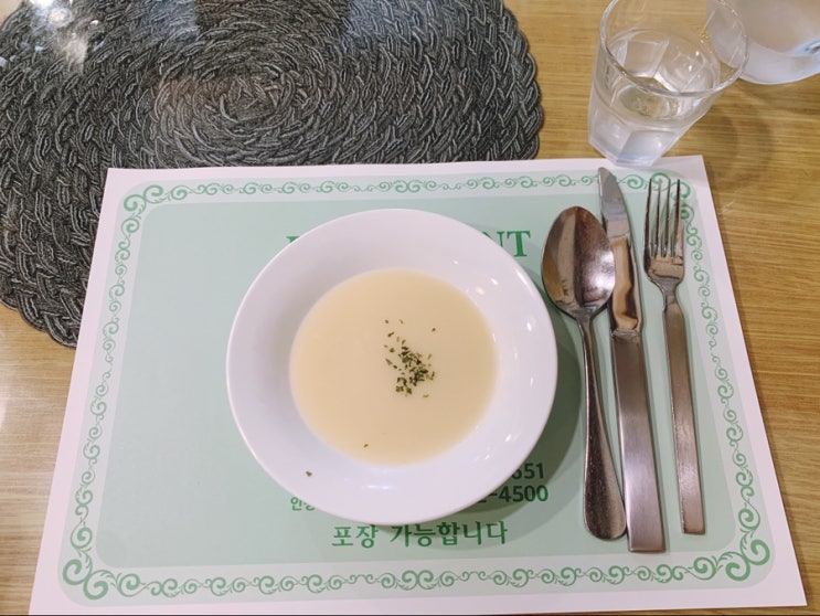  안동 옥동 맛집 아테네경양식이 왜 맛집이죠? 그냥 안동은 맛집 가뭄이다